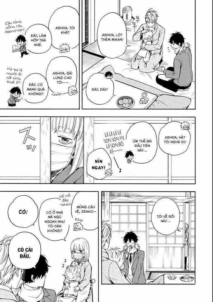 Lạc Bước Vào Thế Giới Yêu Quái Chapter 72 trang 18