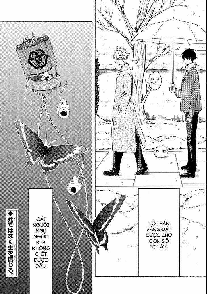 Lạc Bước Vào Thế Giới Yêu Quái Chapter 72 trang 27