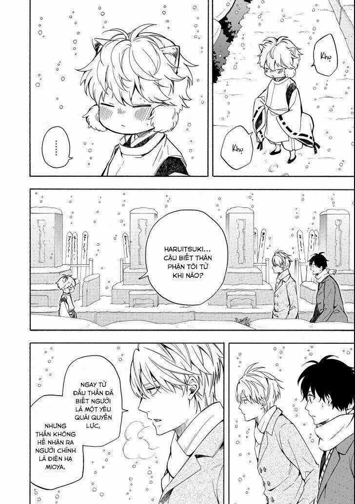 Lạc Bước Vào Thế Giới Yêu Quái Chapter 72 trang 3