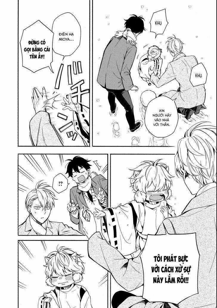 Lạc Bước Vào Thế Giới Yêu Quái Chapter 72 trang 7