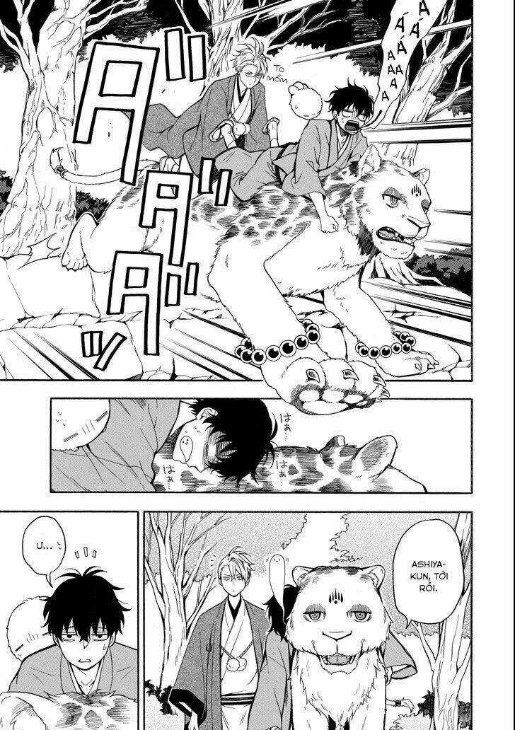 Lạc Bước Vào Thế Giới Yêu Quái Chapter 73 trang 10