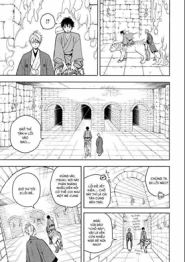 Lạc Bước Vào Thế Giới Yêu Quái Chapter 73 trang 12