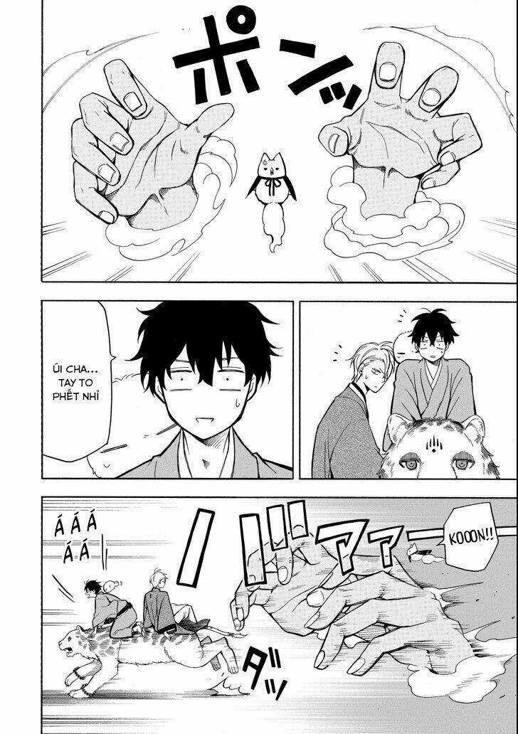 Lạc Bước Vào Thế Giới Yêu Quái Chapter 73 trang 15