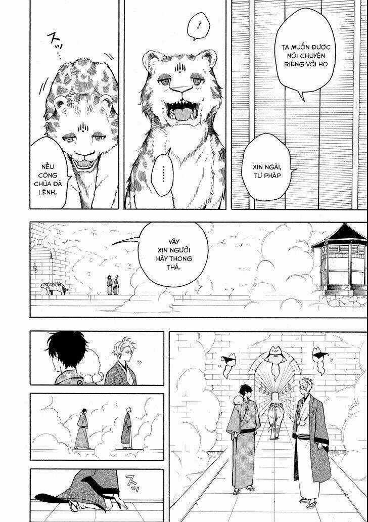 Lạc Bước Vào Thế Giới Yêu Quái Chapter 73 trang 19