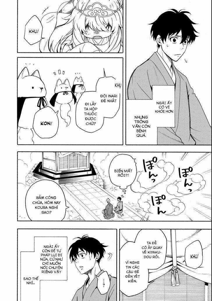 Lạc Bước Vào Thế Giới Yêu Quái Chapter 73 trang 23