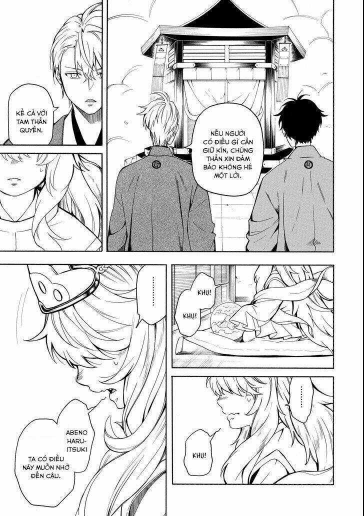 Lạc Bước Vào Thế Giới Yêu Quái Chapter 73 trang 24