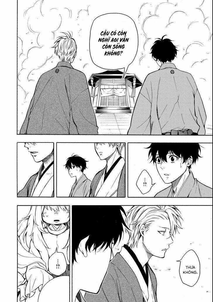 Lạc Bước Vào Thế Giới Yêu Quái Chapter 73 trang 25