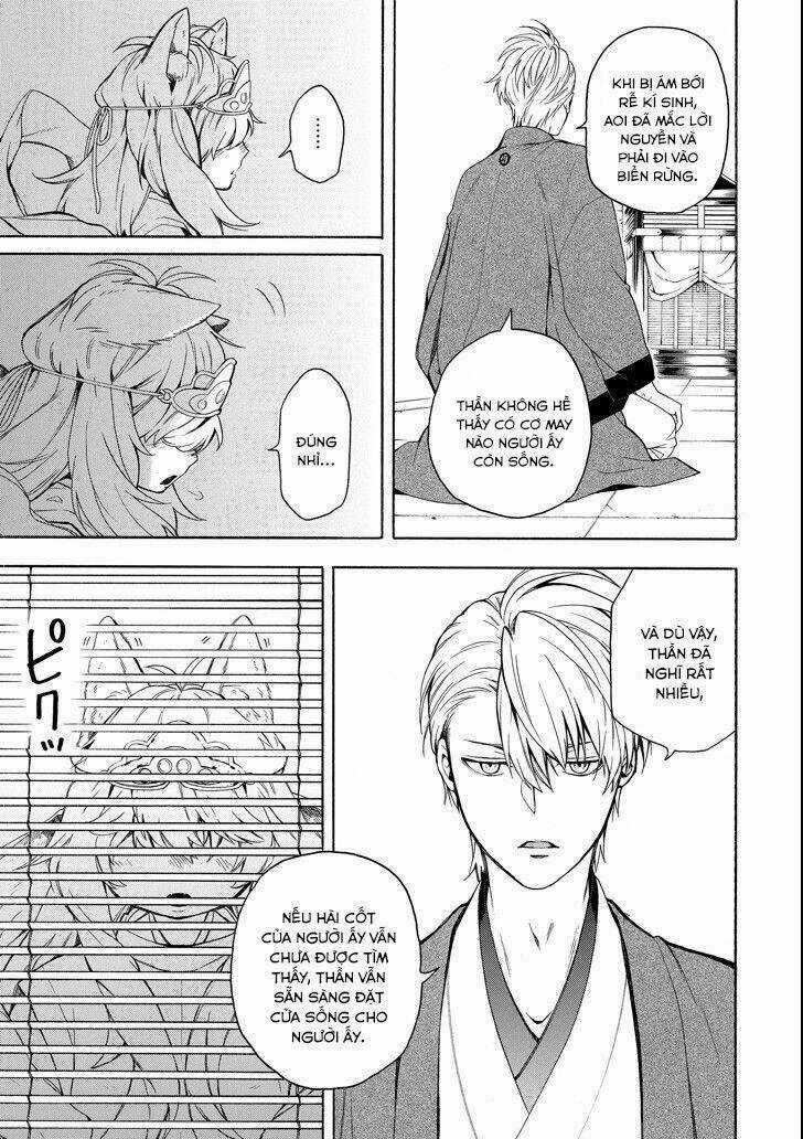 Lạc Bước Vào Thế Giới Yêu Quái Chapter 73 trang 26