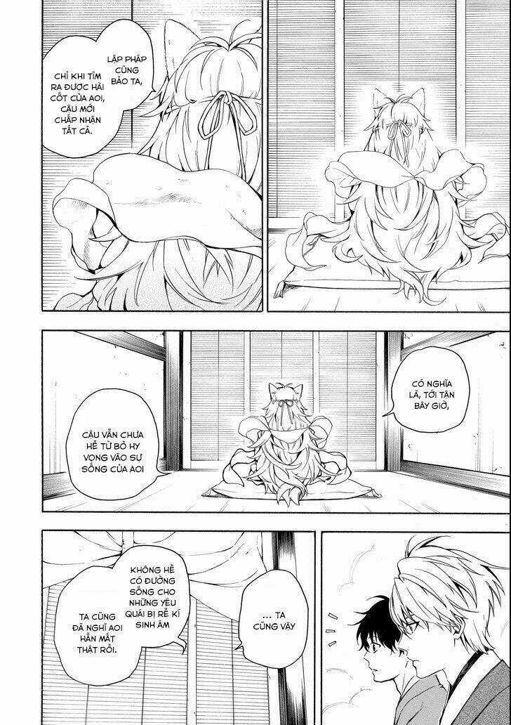 Lạc Bước Vào Thế Giới Yêu Quái Chapter 73 trang 27