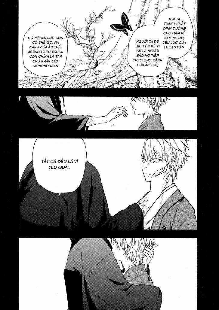 Lạc Bước Vào Thế Giới Yêu Quái Chapter 73 trang 3