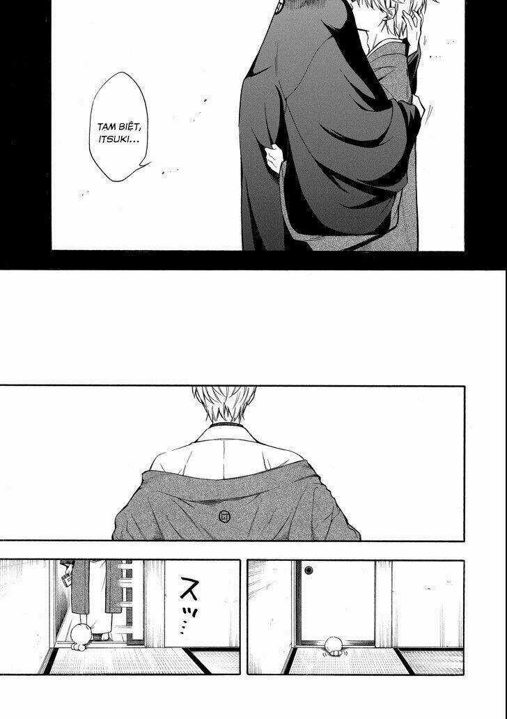 Lạc Bước Vào Thế Giới Yêu Quái Chapter 73 trang 4