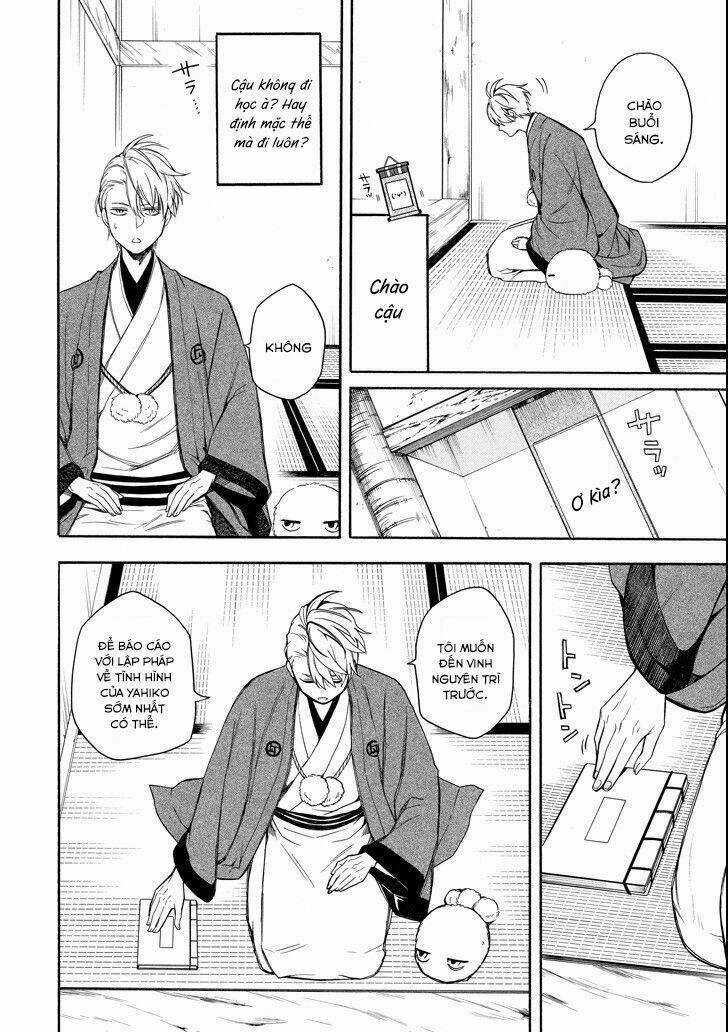 Lạc Bước Vào Thế Giới Yêu Quái Chapter 73 trang 5