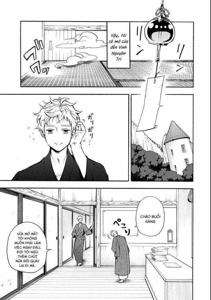 Lạc Bước Vào Thế Giới Yêu Quái Chapter 73 trang 6