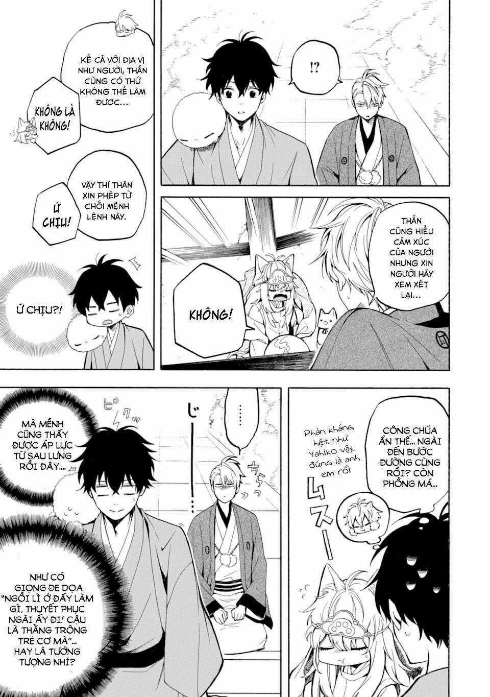 Lạc Bước Vào Thế Giới Yêu Quái Chapter 74 trang 2