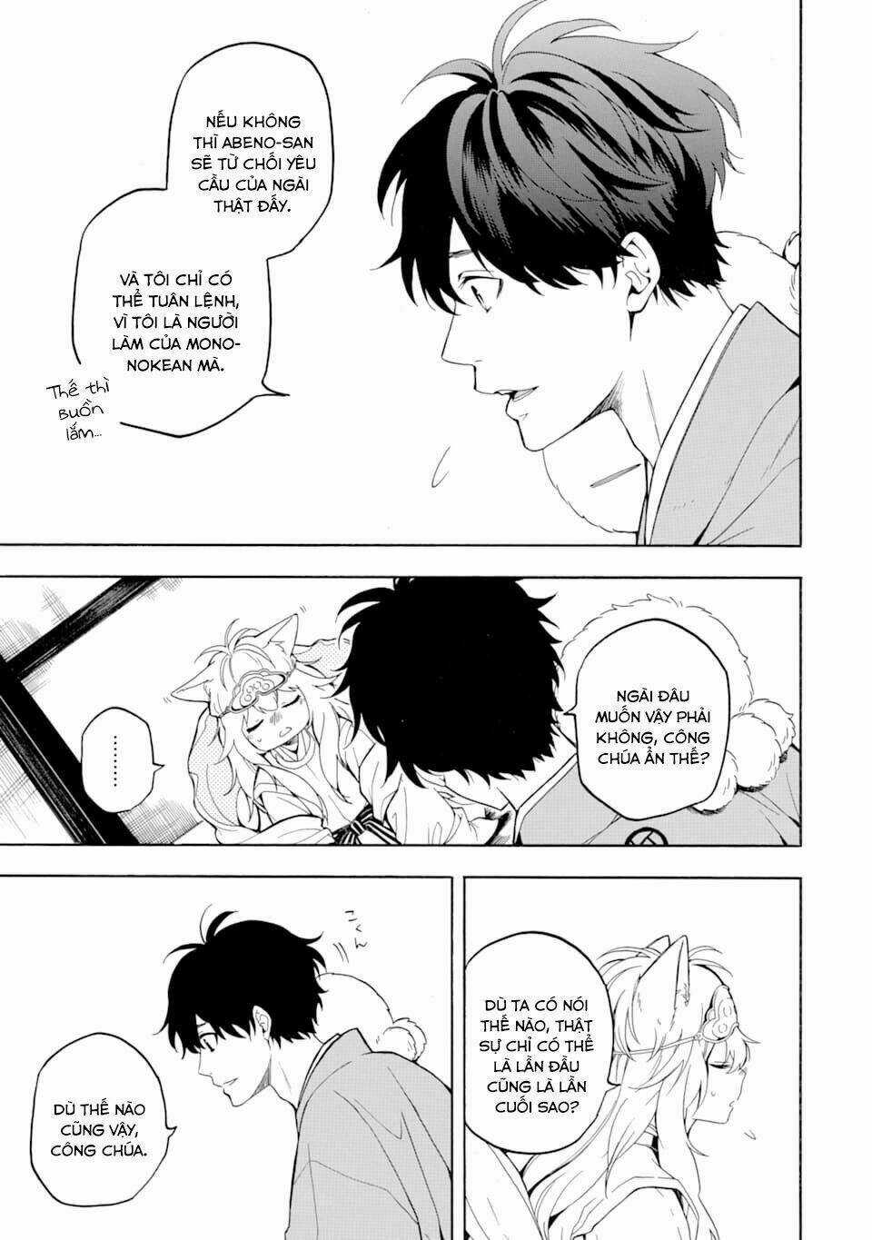 Lạc Bước Vào Thế Giới Yêu Quái Chapter 74 trang 3