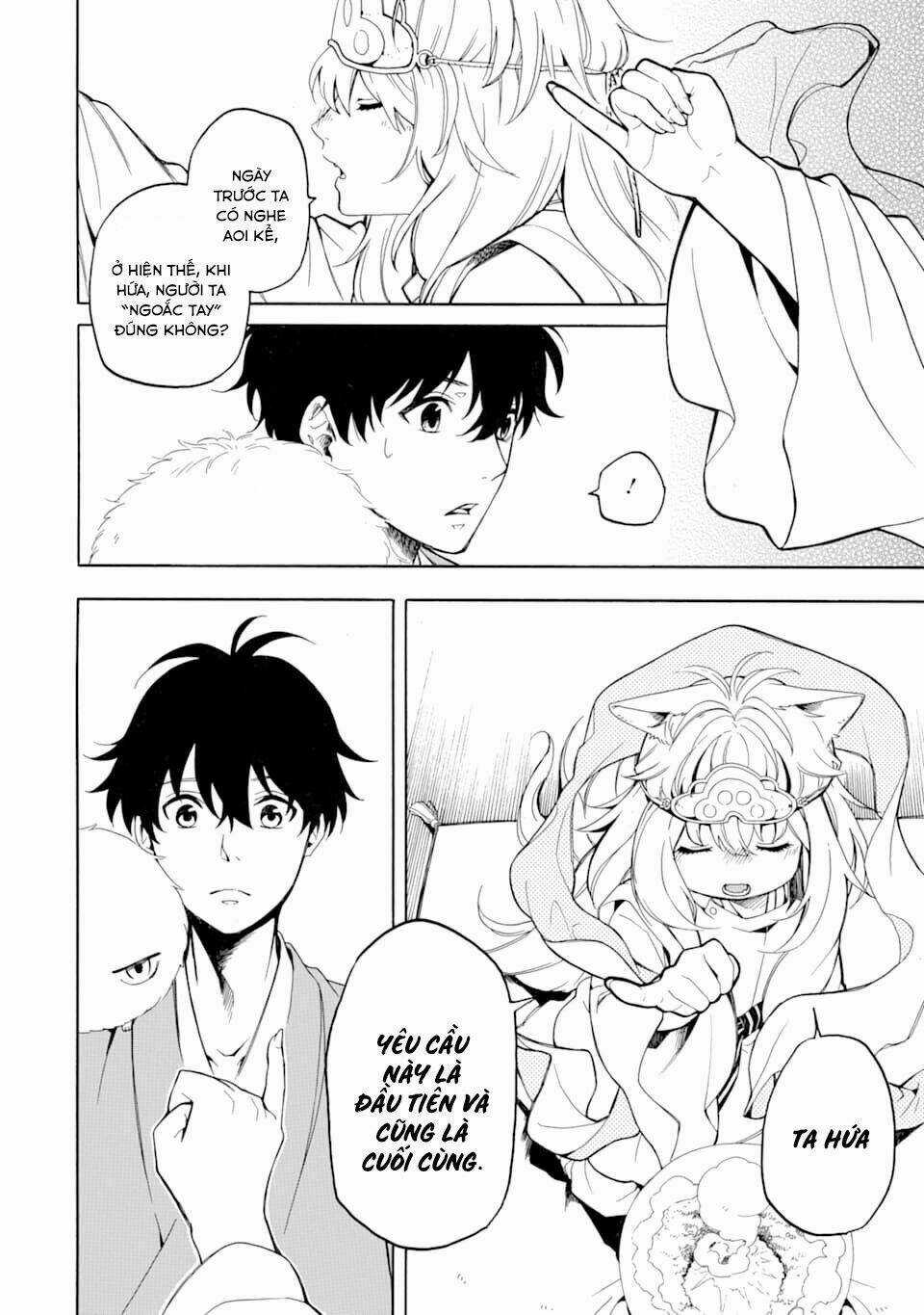 Lạc Bước Vào Thế Giới Yêu Quái Chapter 74 trang 4