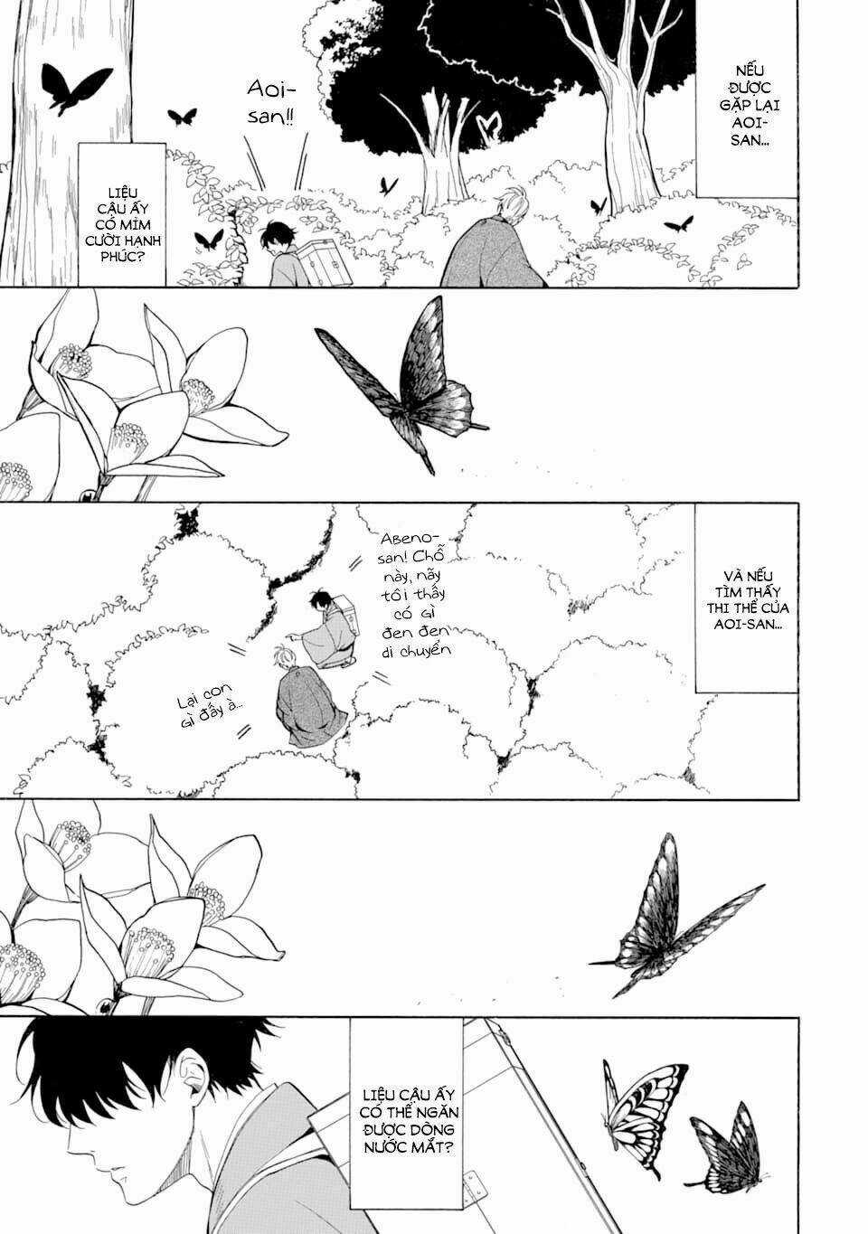 Lạc Bước Vào Thế Giới Yêu Quái Chapter 75 trang 4