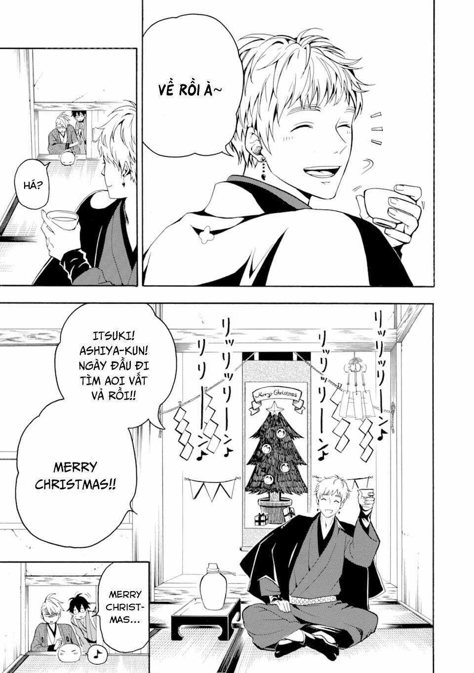 Lạc Bước Vào Thế Giới Yêu Quái Chapter 76 trang 11