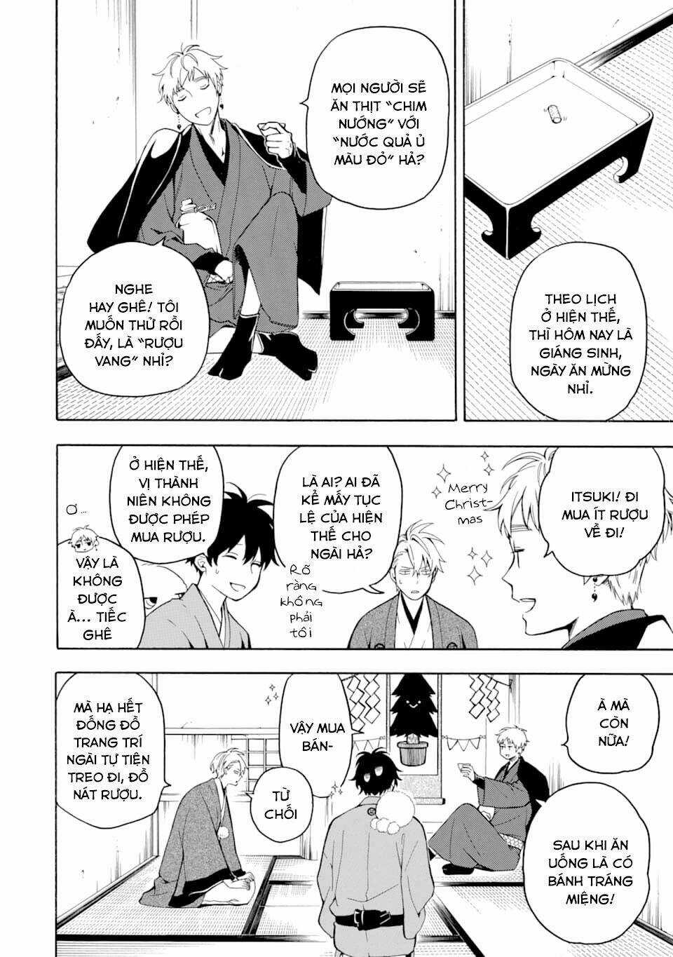 Lạc Bước Vào Thế Giới Yêu Quái Chapter 76 trang 12