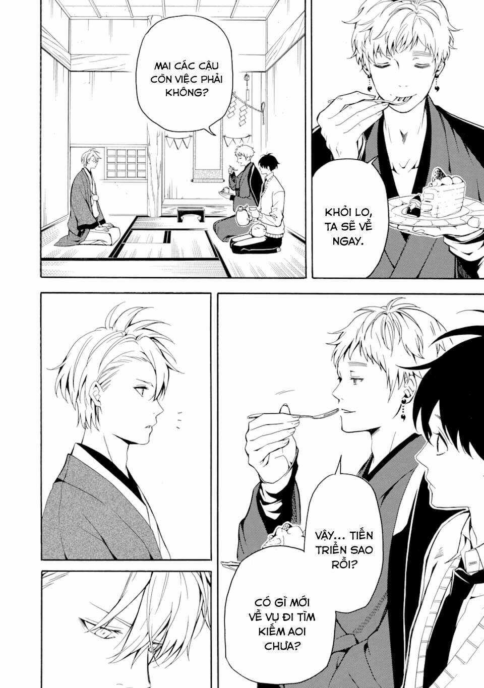 Lạc Bước Vào Thế Giới Yêu Quái Chapter 76 trang 16