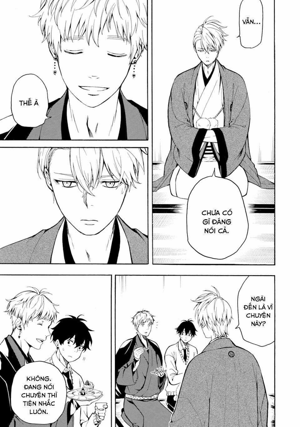 Lạc Bước Vào Thế Giới Yêu Quái Chapter 76 trang 17