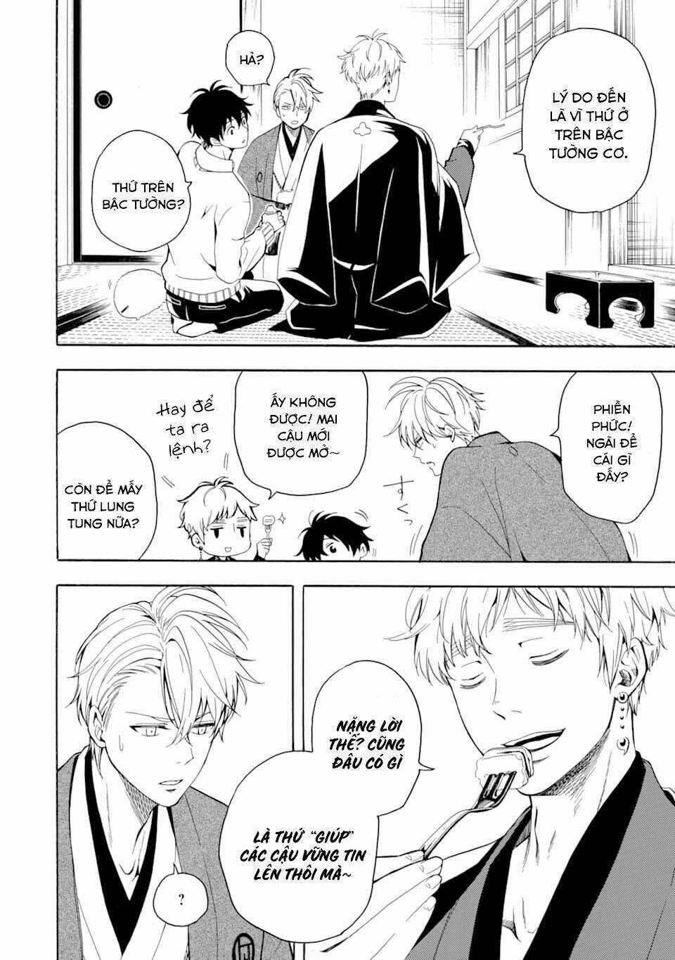 Lạc Bước Vào Thế Giới Yêu Quái Chapter 76 trang 18