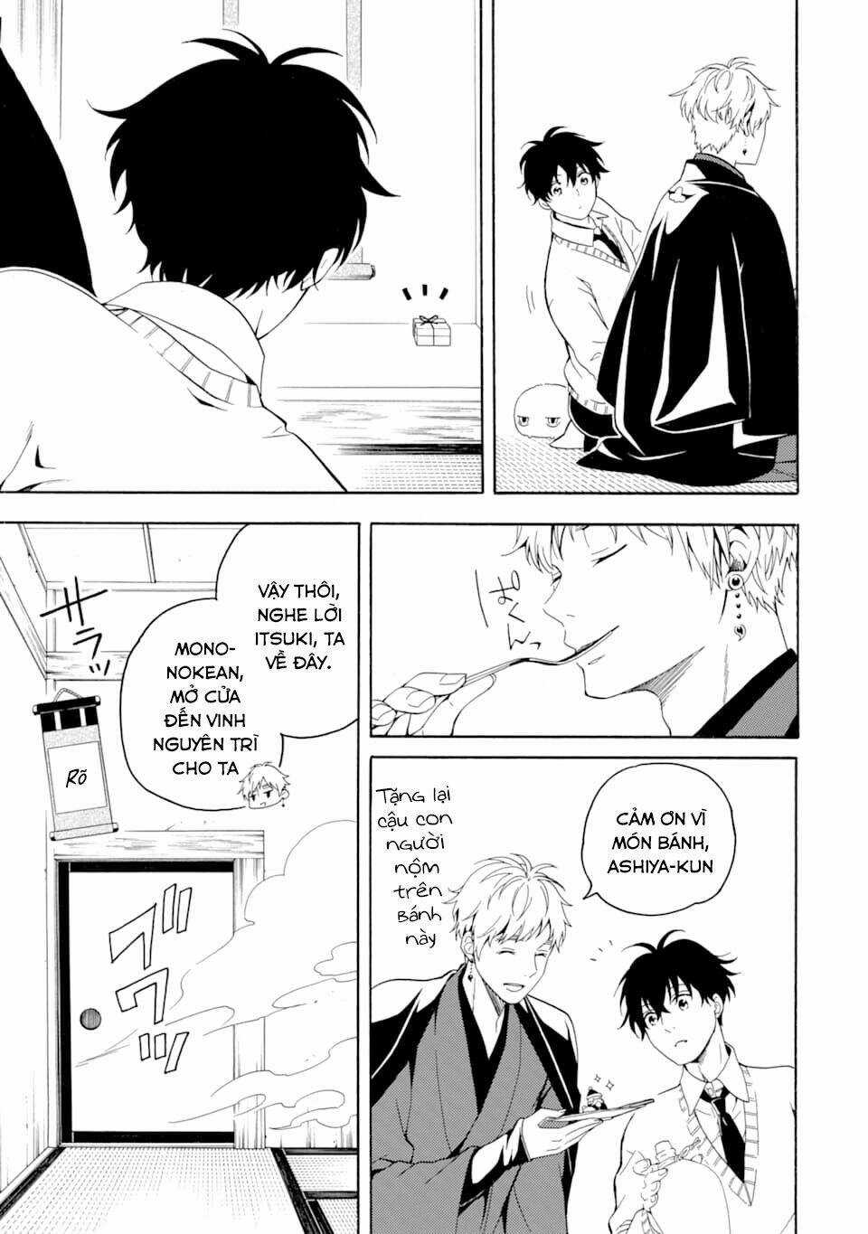 Lạc Bước Vào Thế Giới Yêu Quái Chapter 76 trang 19