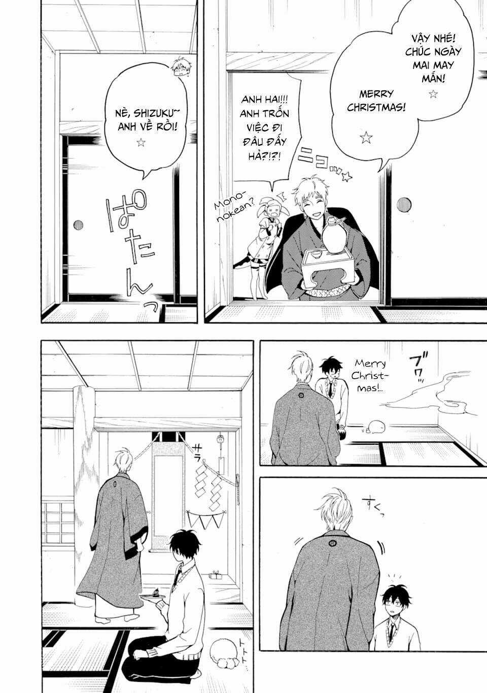 Lạc Bước Vào Thế Giới Yêu Quái Chapter 76 trang 20