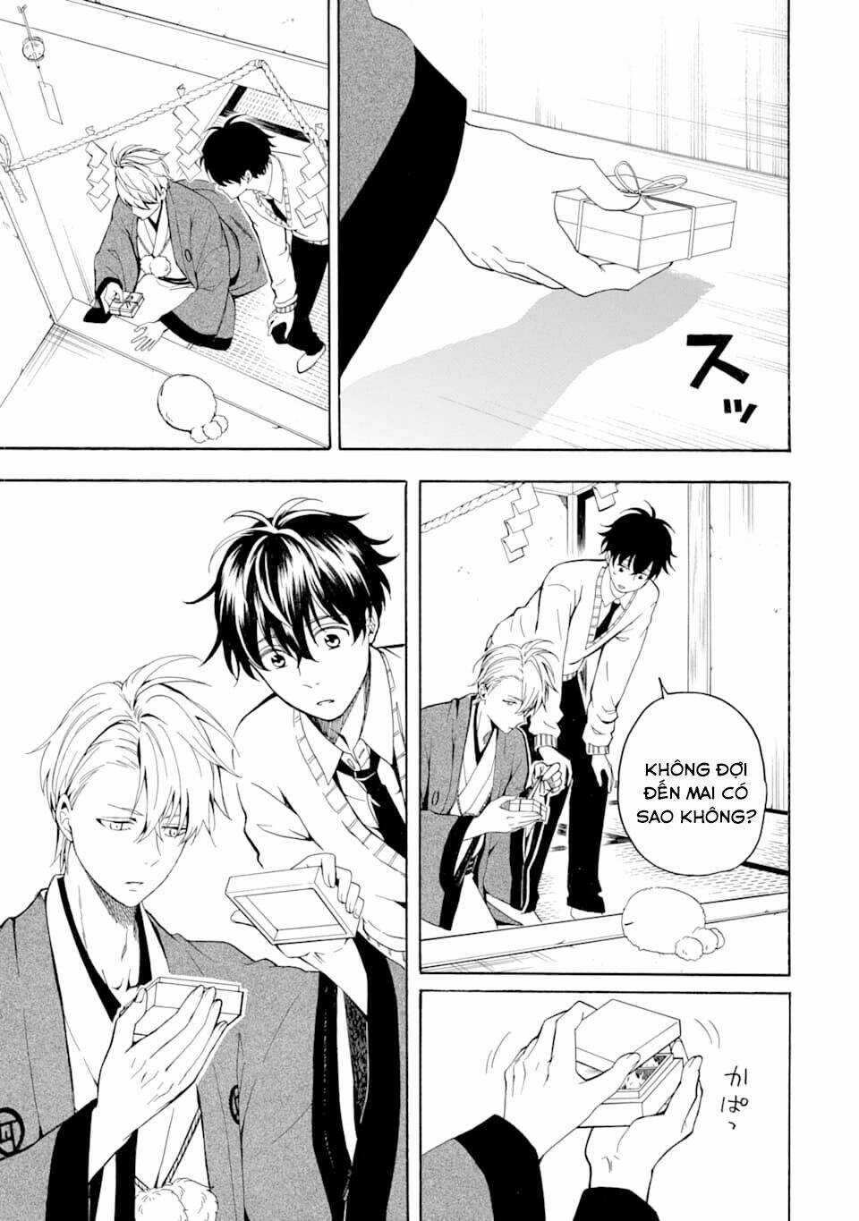 Lạc Bước Vào Thế Giới Yêu Quái Chapter 76 trang 21