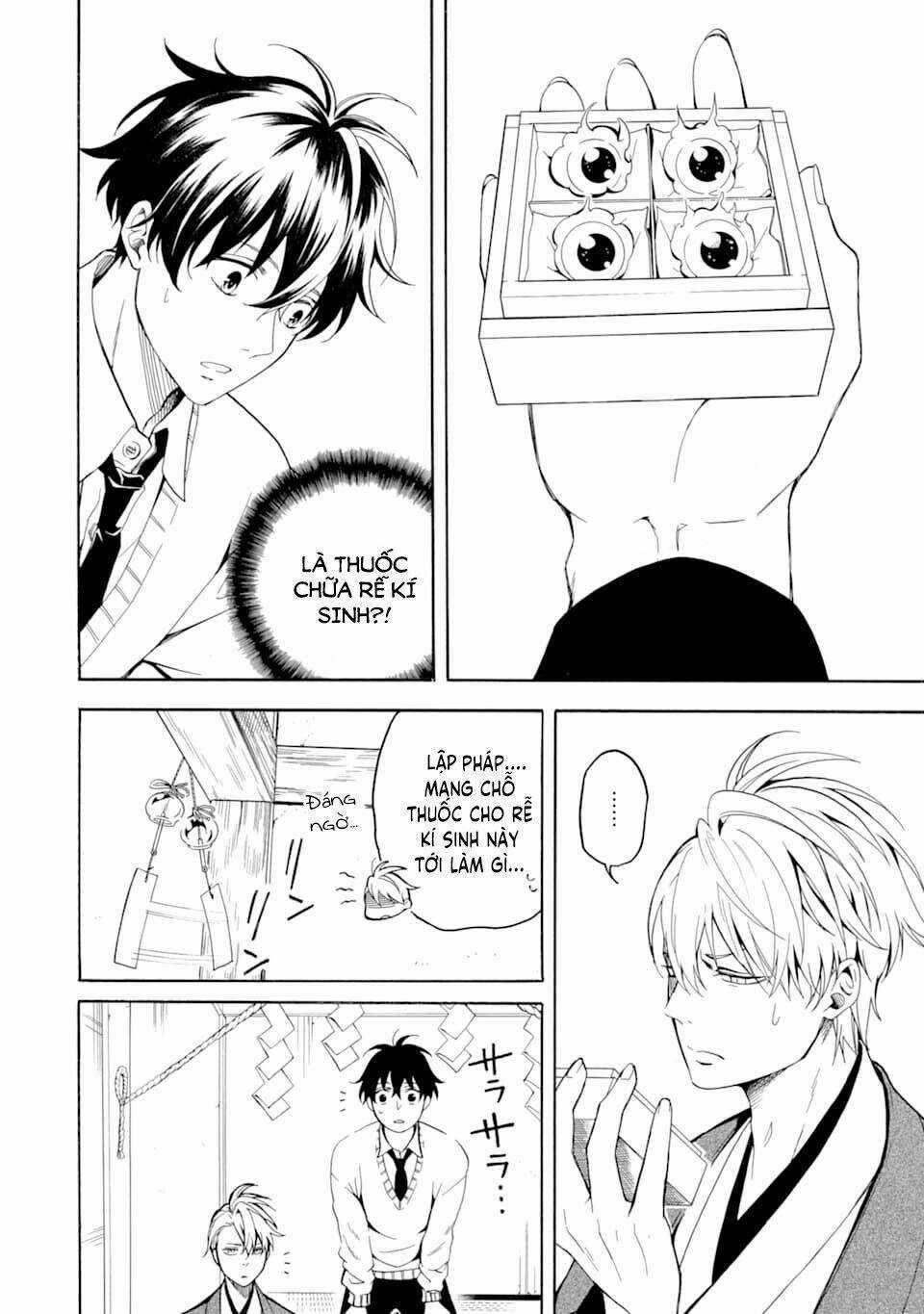 Lạc Bước Vào Thế Giới Yêu Quái Chapter 76 trang 22