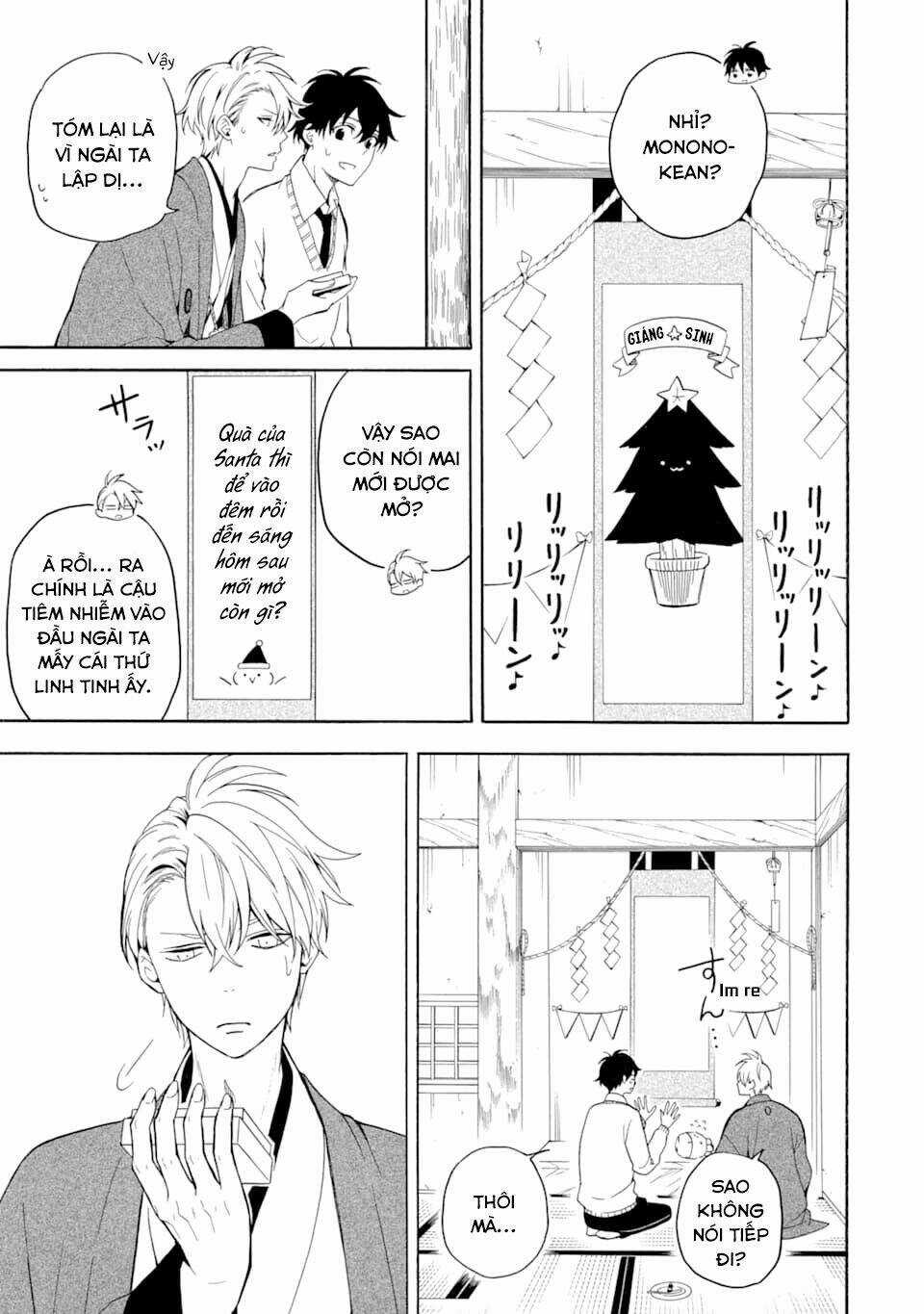 Lạc Bước Vào Thế Giới Yêu Quái Chapter 76 trang 25