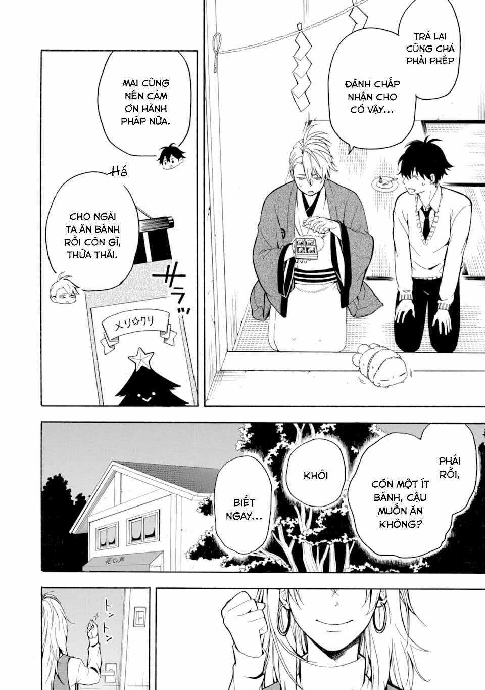 Lạc Bước Vào Thế Giới Yêu Quái Chapter 76 trang 26