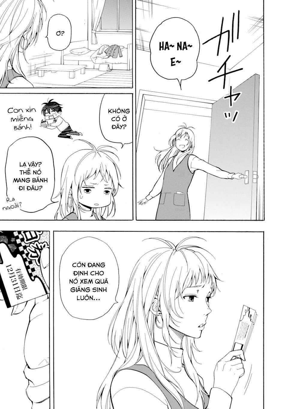 Lạc Bước Vào Thế Giới Yêu Quái Chapter 76 trang 27