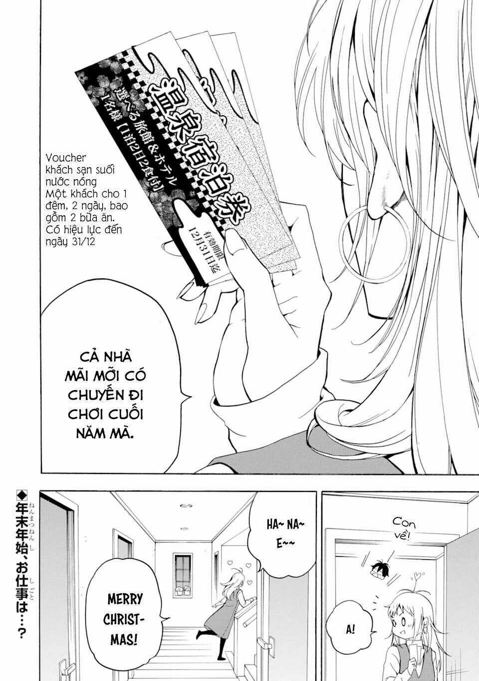 Lạc Bước Vào Thế Giới Yêu Quái Chapter 76 trang 28