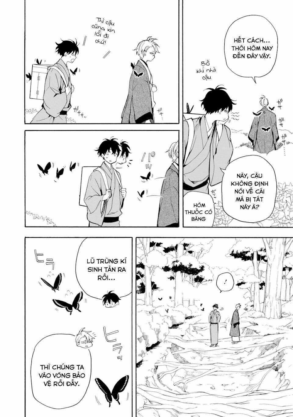 Lạc Bước Vào Thế Giới Yêu Quái Chapter 76 trang 4