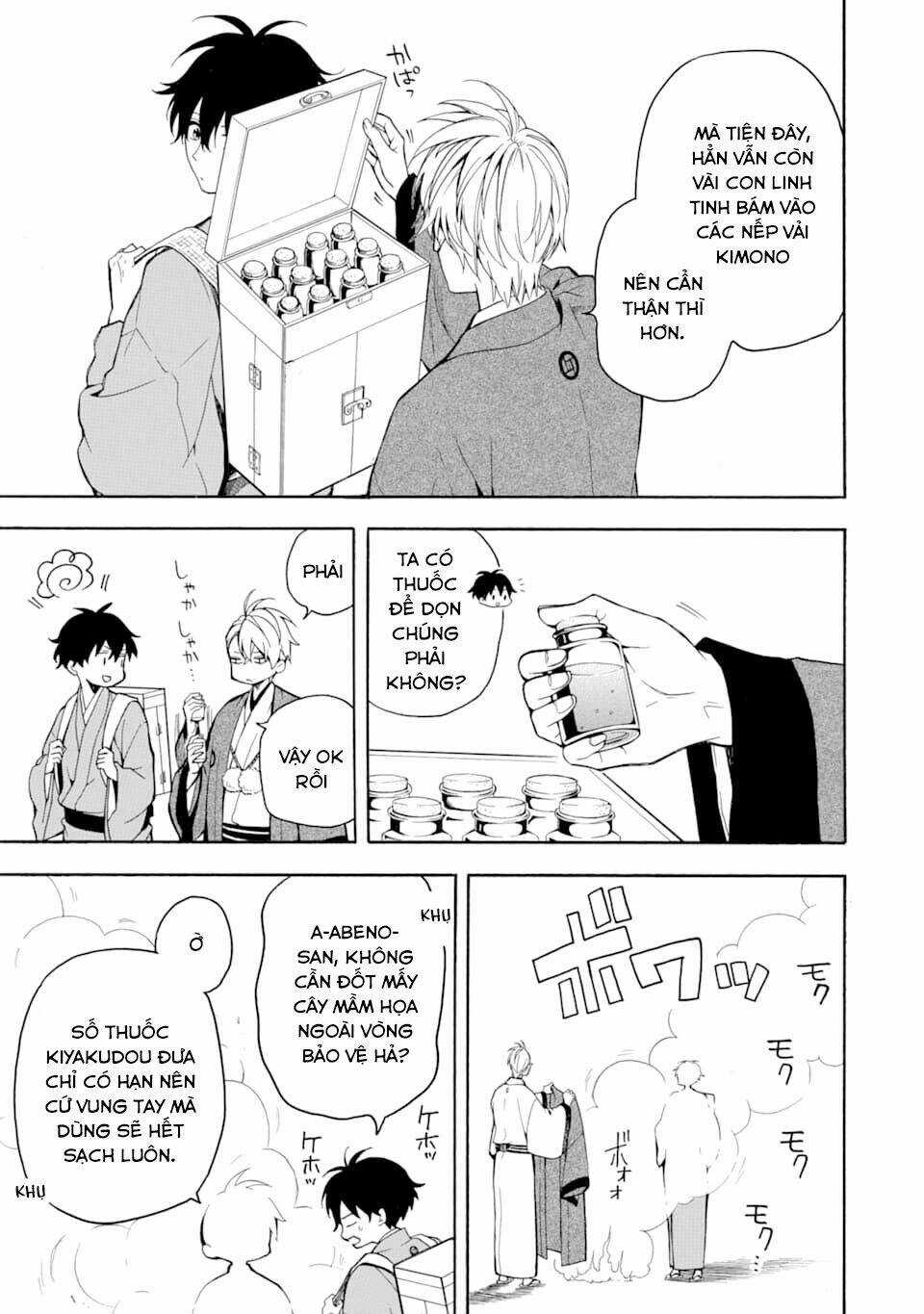 Lạc Bước Vào Thế Giới Yêu Quái Chapter 76 trang 5