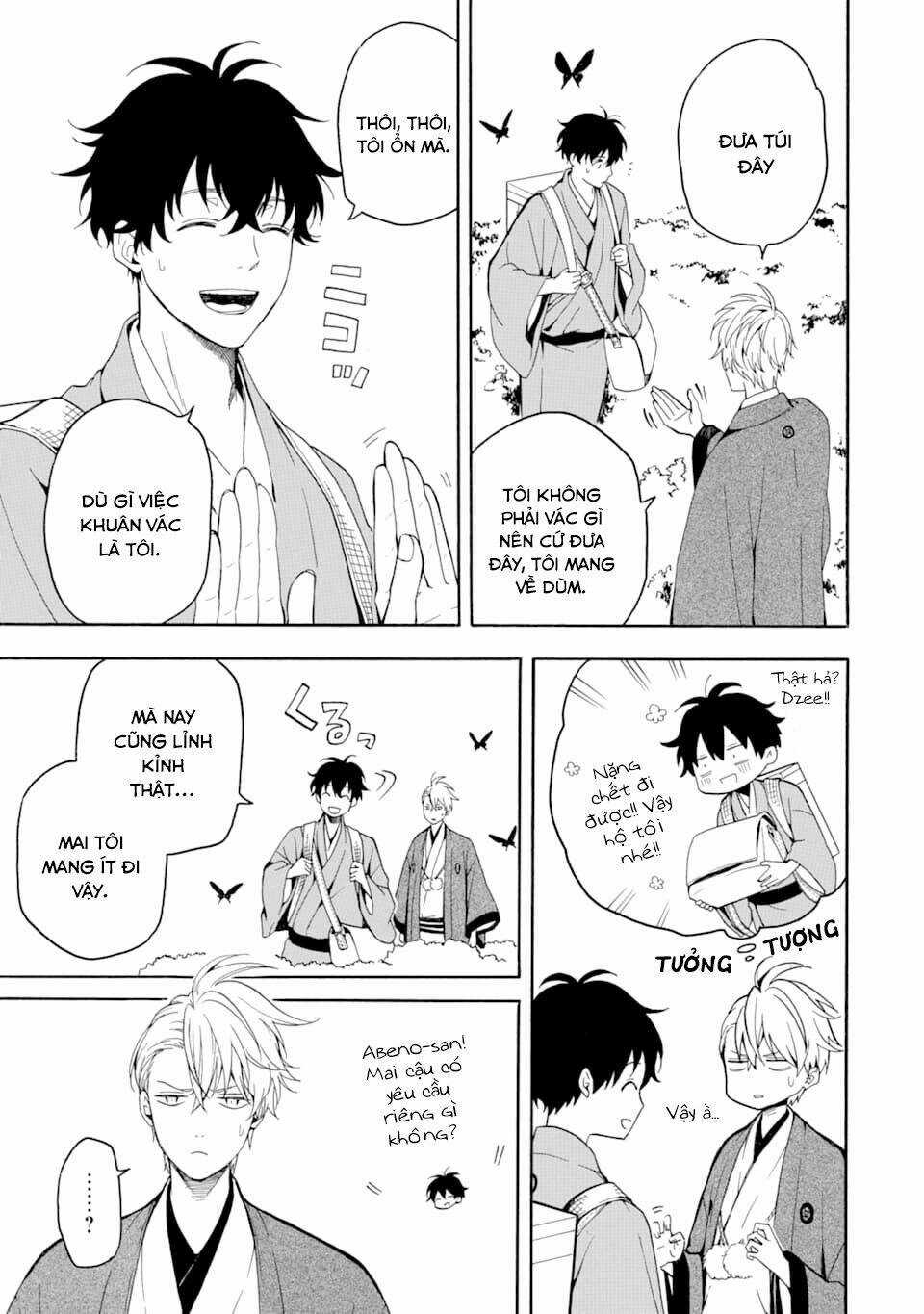 Lạc Bước Vào Thế Giới Yêu Quái Chapter 77 trang 11