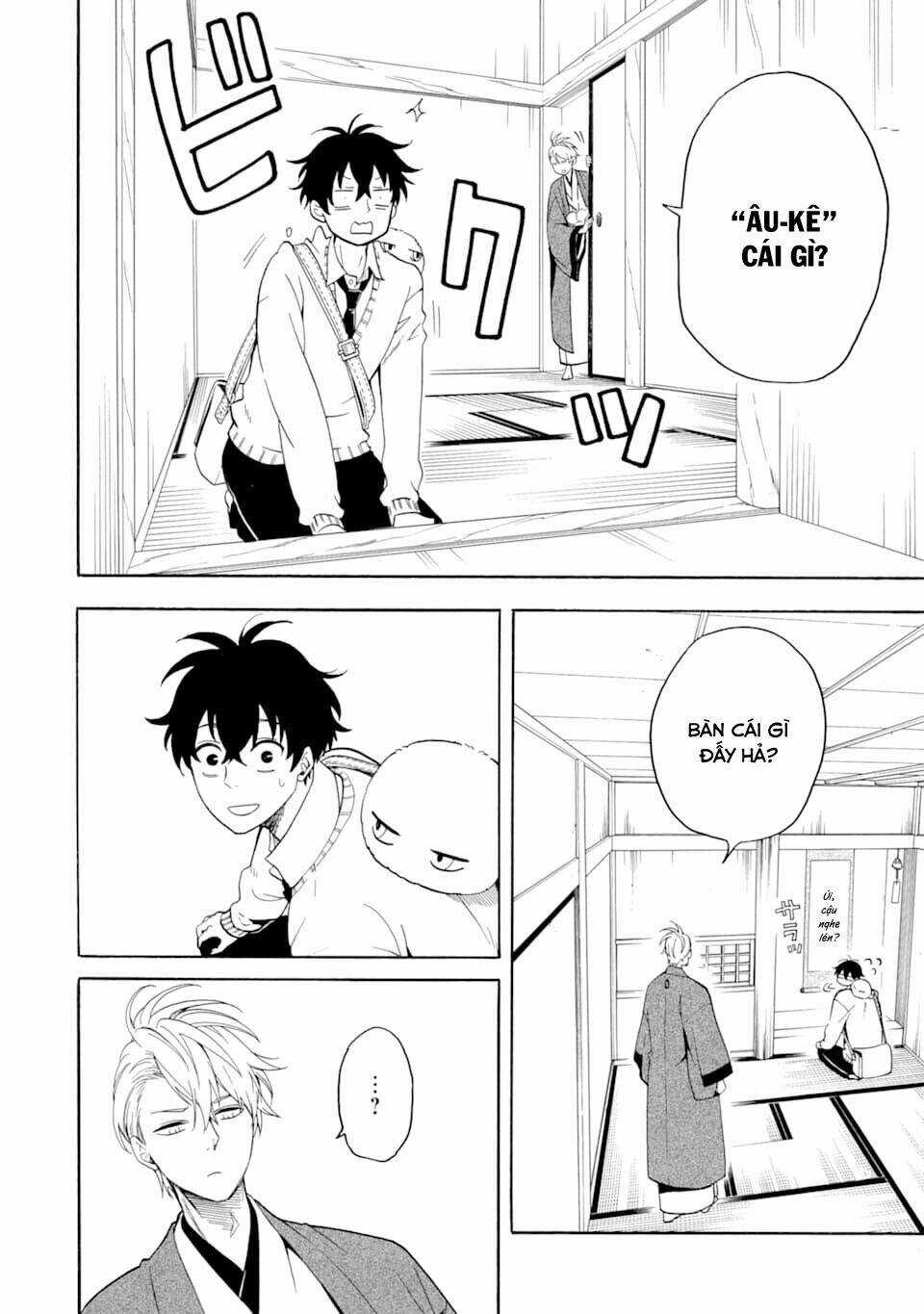 Lạc Bước Vào Thế Giới Yêu Quái Chapter 77 trang 14