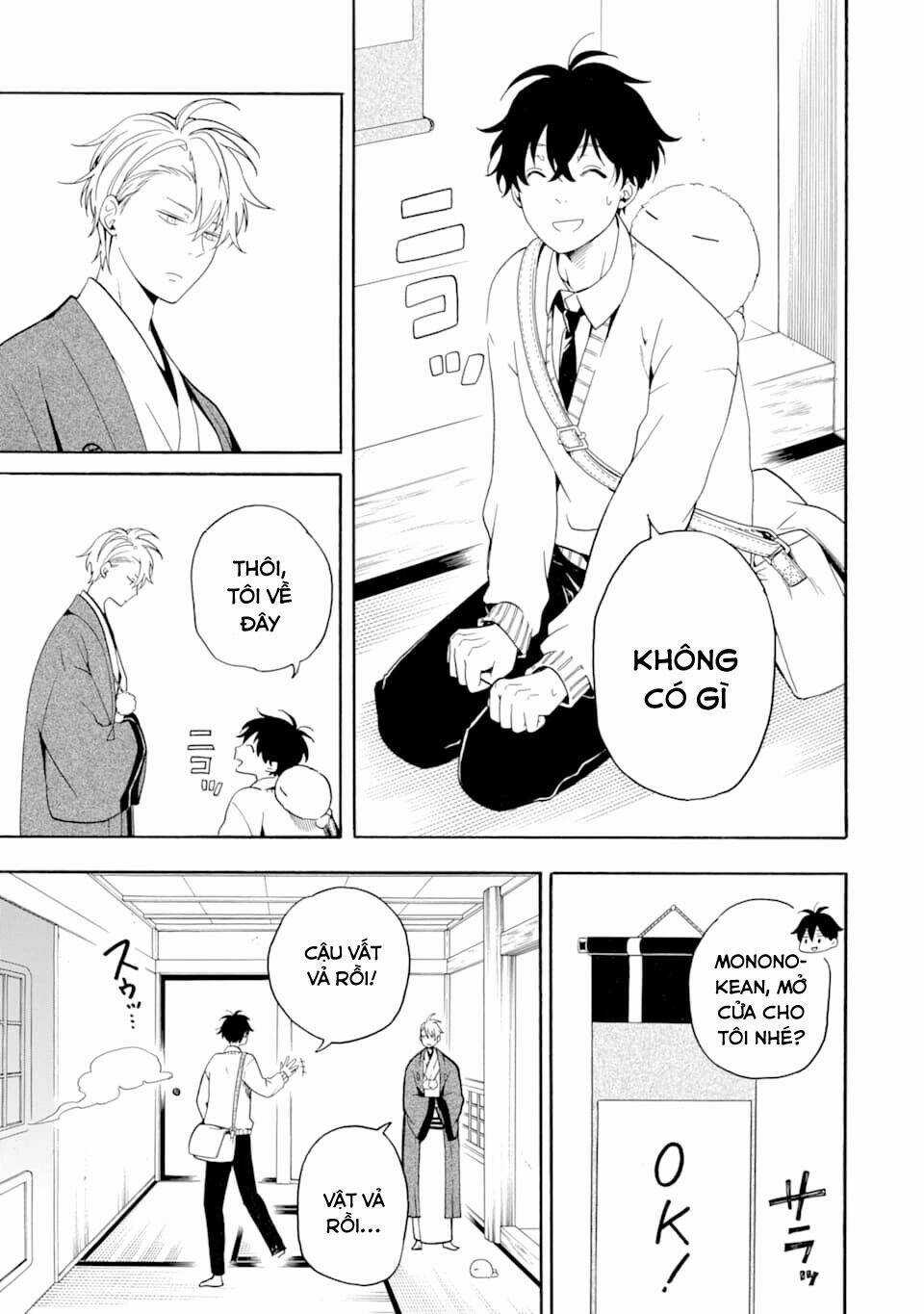 Lạc Bước Vào Thế Giới Yêu Quái Chapter 77 trang 15