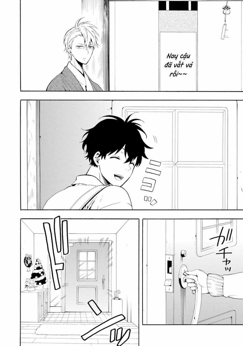 Lạc Bước Vào Thế Giới Yêu Quái Chapter 77 trang 16