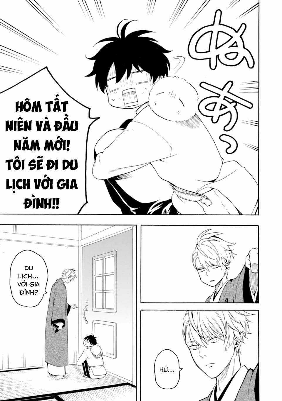 Lạc Bước Vào Thế Giới Yêu Quái Chapter 77 trang 19