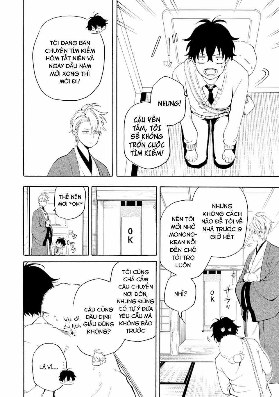 Lạc Bước Vào Thế Giới Yêu Quái Chapter 77 trang 20