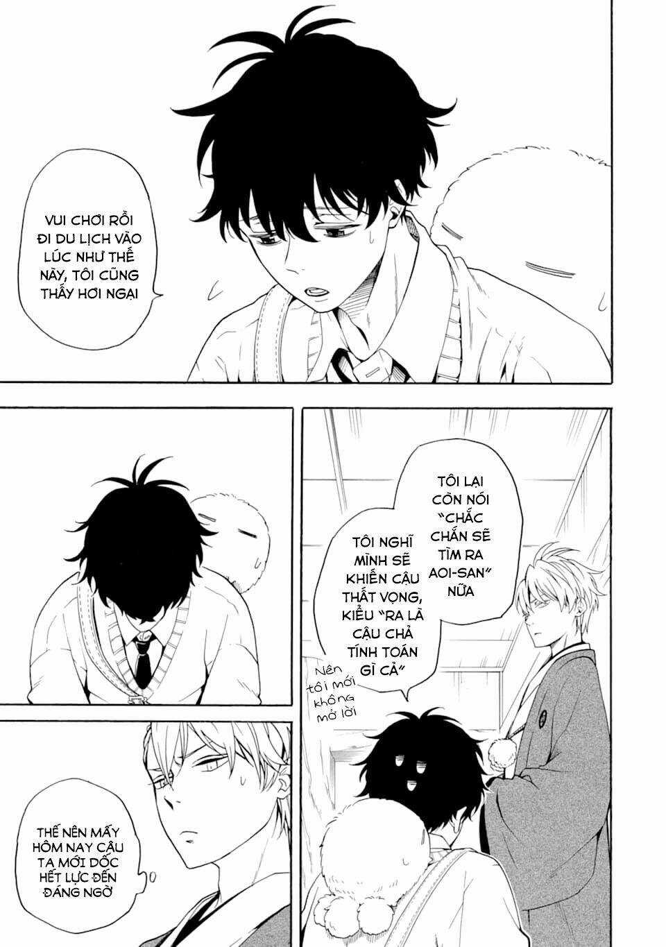 Lạc Bước Vào Thế Giới Yêu Quái Chapter 77 trang 21