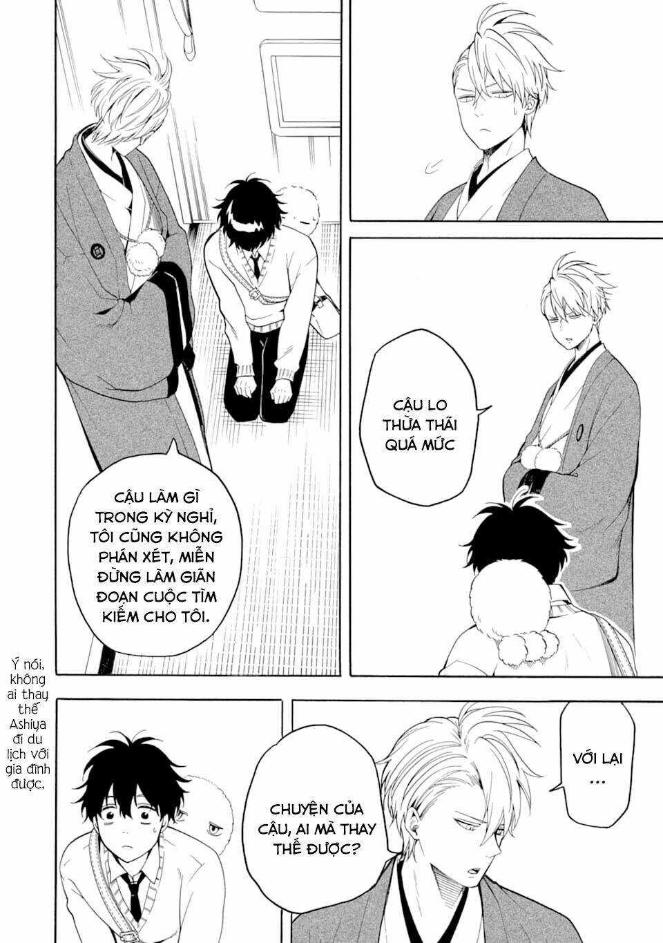 Lạc Bước Vào Thế Giới Yêu Quái Chapter 77 trang 22