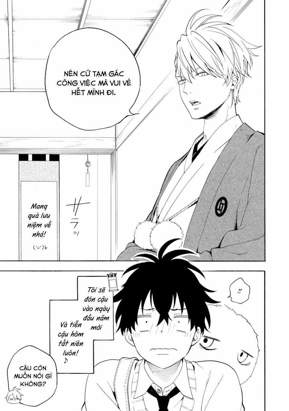 Lạc Bước Vào Thế Giới Yêu Quái Chapter 77 trang 23