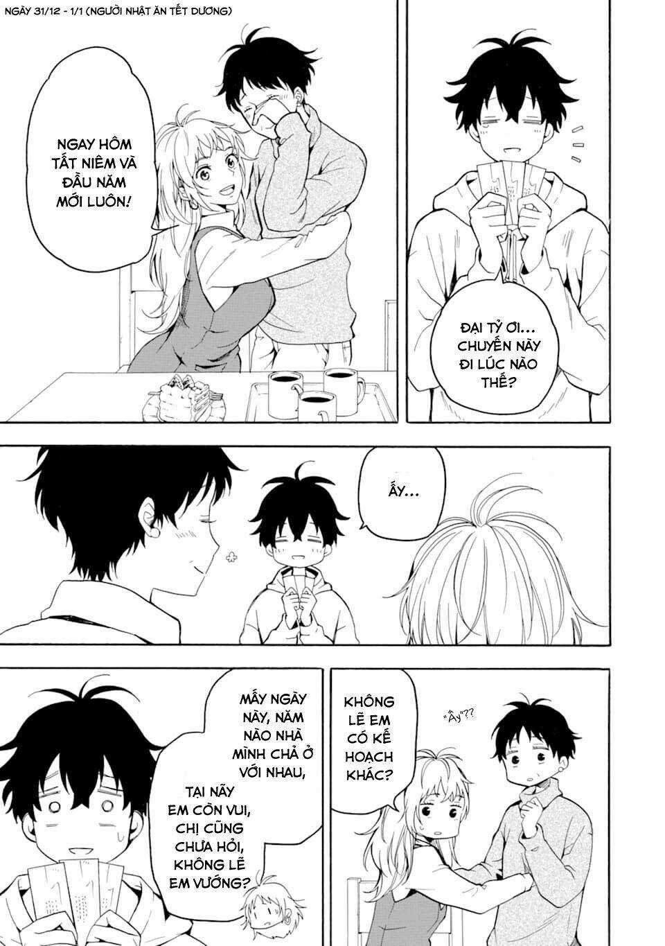 Lạc Bước Vào Thế Giới Yêu Quái Chapter 77 trang 3