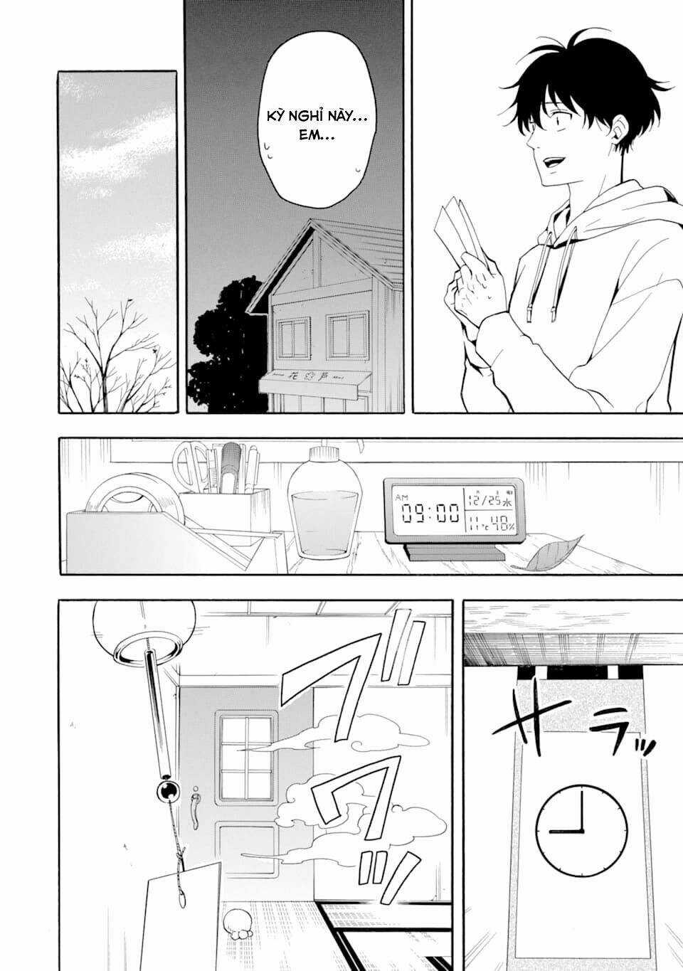 Lạc Bước Vào Thế Giới Yêu Quái Chapter 77 trang 4