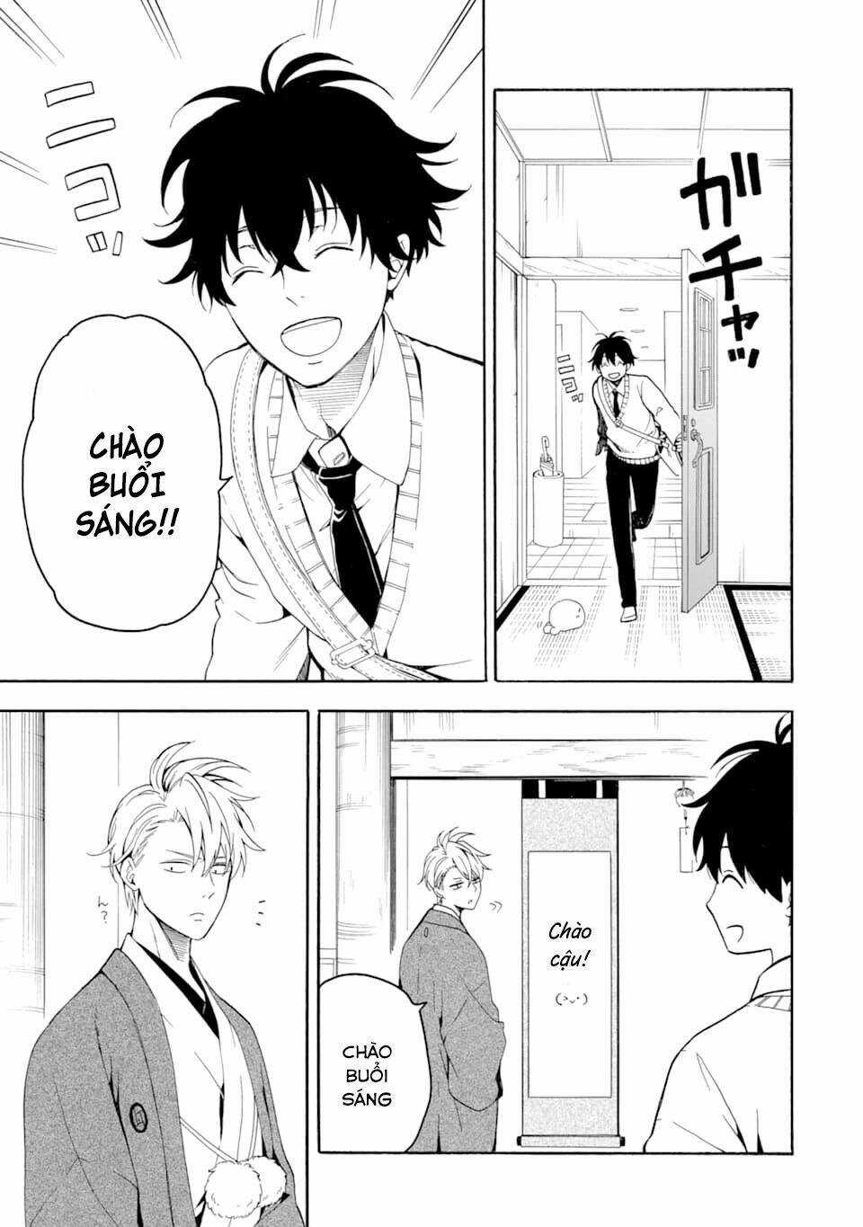 Lạc Bước Vào Thế Giới Yêu Quái Chapter 77 trang 5