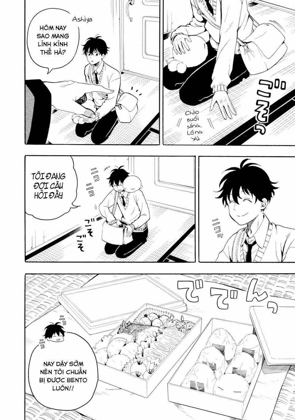 Lạc Bước Vào Thế Giới Yêu Quái Chapter 77 trang 6