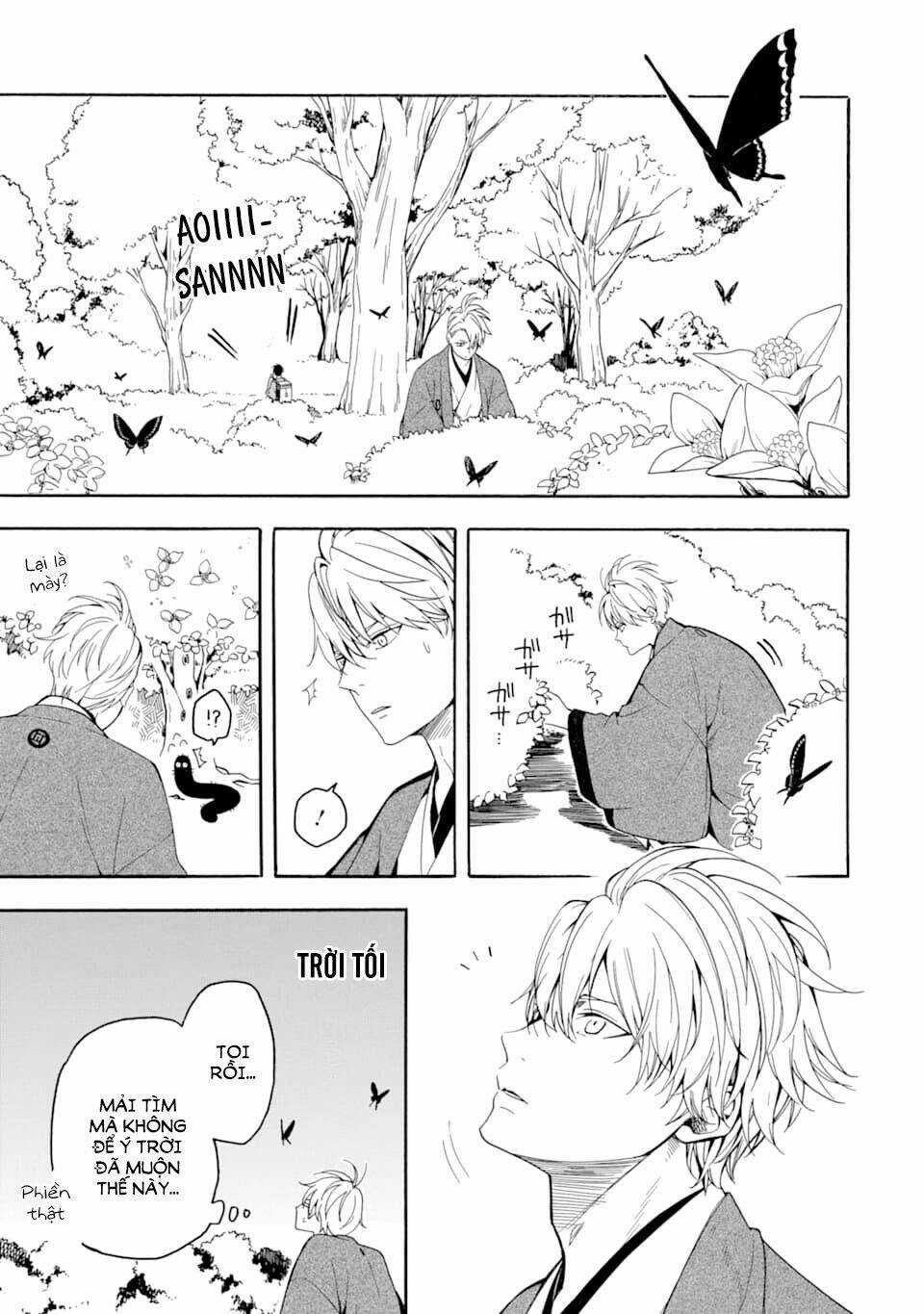 Lạc Bước Vào Thế Giới Yêu Quái Chapter 77 trang 9